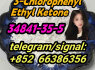34841 - 35 - 5 3 - Chlorophenyl Ethyl Ketone
