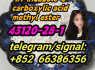 43120 - 28 - 1 1H - indazole - 3 - carboxylic acid methyl ester