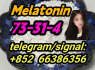 73 - 31 - 4 Melatonin