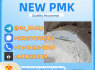 New PMK Oil 99. 9 Purity CAS 28578 - 16 - 7 Pharmaceutical Grade (2)