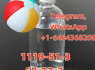 1119 - 51 - 3