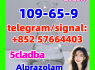 109 - 65 - 9 5cladba 5fadb adbb