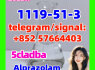 1119 - 51 - 3 5cladba 5fadb adbb 5 - Bromo - 1 - pentene