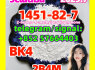 1451 - 82 - 7 BK4 2B4M 2 - bromo - 4 - methylpropiophenone