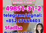 49851 - 31 - 2 5cladba 5fada adbb 2 - Bromo - 1 - phenyl - pentan - 1 - one