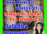 109555 - 87 - 5 5cladba 5fadb adbb Raw Materials