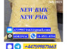New bmk powder pmk powder, CAS 5449 - 12 - 7, 1451 - 82 - 7