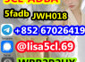 5cladba raw material 5CL - ADB - A precursor raw cas number