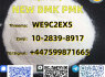 New Pmk Powder CAS 28578 - 16 - 7 CAS 52190 - 28 - 0 4676 - 39 - 5 2050 - 07 - 9