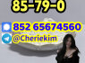 85 - 79 - 0 Cinchocaine 74163 - 84 - 1