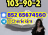 103 - 90 - 2 Paracetamol