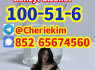 100 - 51 - 6 Benzyl alcohol