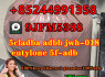 Precursor 5cl Precursor 5cl raw material 5cladba 137350 - 66 - 4 Precursor 5f - adb adbb mdmb eutylone