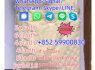 5CLAdbb 5fadb 4fadb adbbWhatsApp Signal Telegram Skype LINE 852 59900830 (3)