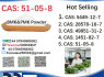 BMK PMK 51 - 05 - 8 Procaine HCl raw materials (6)