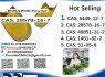 28578 - 16 - 7 BMK PMK Chemical raw materials (4)