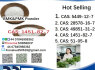1451 - 82 - 7 BMK PMK Chemical raw materials (4)