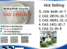 1451 - 82 - 7 BMK PMK Chemical raw materials (6)