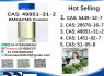 49851 - 31 - 2 BMK PMK Chemical raw materials (2)