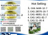 49851 - 31 - 2 BMK PMK Chemical raw materials (8)