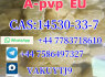 Hot sell product CAS 14530 - 33 - 7 good quality