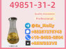 Wholesale 49851 - 31 - 2 Oil Custom Quantities Discreet Shipping