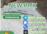 Wholesale 49851 - 31 - 2 Oil Custom Quantities Discreet Shipping (3)