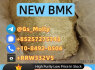Bulk PMK Ethyl Glycidate CAS 28578 - 16 - 7 Best Price Guaranteed (2)