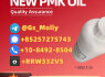 Bulk PMK Ethyl Glycidate CAS 28578 - 16 - 7 Best Price Guaranteed (4)