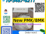 Secure Logistics for BMK CAS 5449 12 7 Double Customs Clearance