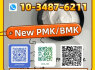 New Batch PMK CAS 28578 16 7 Available Stable Export Supply