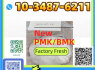 Trusted Exporter for PMK CAS 28578 16 7 BMK CAS 5449 12 7 (2)