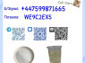 New Pmk Powder CAS 28578 - 16 - 7 CAS 52190 - 28 - 0 4676 - 39 - 5 2050 - 07 - 9