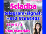 5cladba raw material 5CL - ADB - A precursor raw 5cladba 5f adb