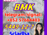 Bmk Powder cas 5449 - 12 - 7 at 999 kg
