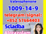 1009 - 14 - 9 Valerophenone bromazolam 71368 - 80 - 4