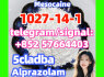 1027 - 14 - 1 Mesocaine bromazolam 71368 - 80 - 4