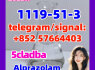 1119 - 51 - 3 5cladba 5fadb adbb 5 - Bromo - 1 - pentene