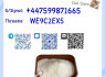 New Pmk Powder CAS 28578 - 16 - 7 CAS 52190 - 28 - 0 4676 - 39 - 5 2050 - 07 - 9