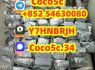 5cl raw materials 5cl - adb - a 5cladb 5cladba