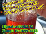 Buy 5cladba precursors 5FADB precursors spice K2 raw materials mamba adbb Kronic ADB - HINACA (2)