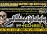 A10 Black Magic Expert in Amercia Black Magic Expert Specialist In Spain
