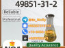 Top Supplier of CAS 49851 - 31 - 2 Trusted Discreet