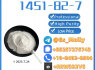 Top Supplier of CAS 49851 - 31 - 2 Trusted Discreet (5)