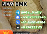 New BMK Powder CAS 20320 - 59 - 6 Batch Tested Worldwide