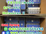 HGH 191AA BPC - 157 TB - 500 raw powder 12629 - 01 - 5 Hot Sale (3)