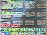 HGH 191AA BPC - 157 TB - 500 raw powder 12629 - 01 - 5 Hot Sale (4)