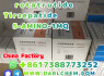 Semaglutide 5 - AMINO - 1MQ Retatrutide 910463 - 68 - 2 Hot Sale