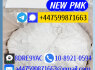 28578 - 16 - 7, p m k p owder, p m k o il