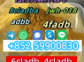 5CLAdbb 5fadb 4fadb adbb WhatsApp Signal Telegram Skype LINE 852 59900830 (2)